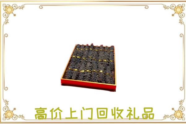 儋州周边回收海参
