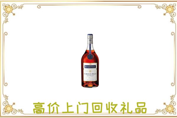 儋州附近回收马爹利