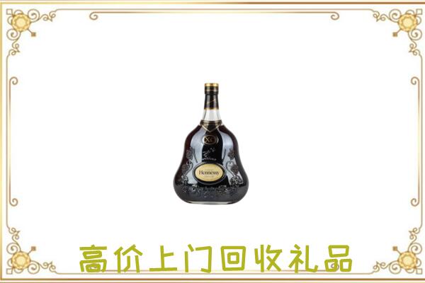 儋州附近回收轩尼诗