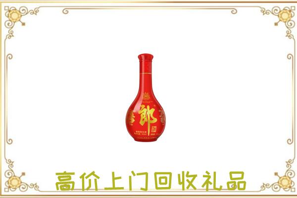 儋州附近回收红花郎